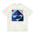 Naokiの雨の景色/Naoki オーガニックコットンTシャツ