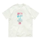 hack yew(anthrapos;)の爆音サイケ オーガニックコットンTシャツ