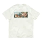 鉄火巻きのキューピッドたち💘 Organic Cotton T-Shirt