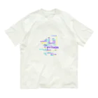 emsight／エムサイトのプログラミング言語（夏バージョン） Organic Cotton T-Shirt