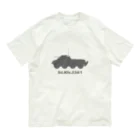 puikkoの8輪装甲車 Sd.Kfz.234/1（グレー） Organic Cotton T-Shirt