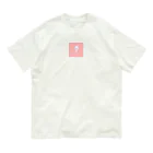 sorry,のGIMME甘味 Organic Cotton T-Shirt