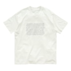 puikkoのロンゴロンゴ（グレー） Organic Cotton T-Shirt