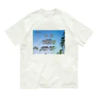 KMIのJQKM-TV 提供クレジット オーガニックコットンTシャツ