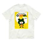 やまんか商店のGOOVAふれんず（ジョージ） Organic Cotton T-Shirt