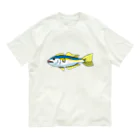 ペンペンストアのブリのTシャツ yellowtail Organic Cotton T-Shirt