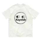 カヨラボ　スズリショップのKayolabくん Organic Cotton T-Shirt