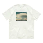 白身魚のフライのかなとこ雲 Organic Cotton T-Shirt