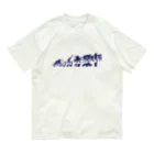 ダラケルヒトの低所作業中 Organic Cotton T-Shirt