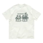 イラスト MONYAAT のシーサーB Organic Cotton T-Shirt