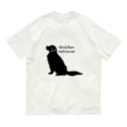 うちのあかりん家のmy dog Golden retriever  Organic Cotton T-Shirt