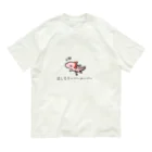 とぅるちゃんのお店のはしるウーパールーパー Organic Cotton T-Shirt