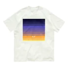 はちよんごの空色グラデ(夕～夜) Organic Cotton T-Shirt