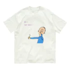 パトリックさんちのデザインのBad smell バッドスメル オーガニックコットンTシャツ