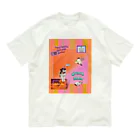 𝙈𝙊𝙈𝙊'𝙨 𝙎𝙝𝙤𝙥のvintage vaporwave #02 オーガニックコットンTシャツ