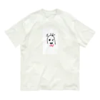 iCeの「あ」です Organic Cotton T-Shirt