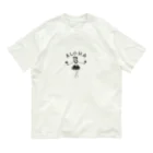 チノサーフアートのHula skull  オーガニックコットンTシャツ