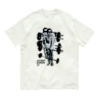 アヴァンギャルド21のボディービル21 Organic Cotton T-Shirt