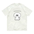 Wans Joie/ワンズジョワのふわもこビション オーガニックコットンTシャツ