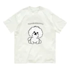 Wans Joie/ワンズジョワのふわもこ犬② オーガニックコットンTシャツ