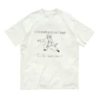 toshiya2272の気付いたら太極拳 Organic Cotton T-Shirt