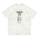 NEKO rtmentのカラデザ(MIRYU) オーガニックコットンTシャツ