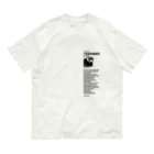 nanoppaiの社畜くん Organic Cotton T-Shirt