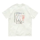 有機物のKAWAII FISH オーガニックコットンTシャツ