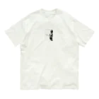 crazy popのションベイビー Organic Cotton T-Shirt