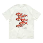 脂身通信Ｚの【魚シリーズ】キンメダイ♪群れ♪2107 オーガニックコットンTシャツ