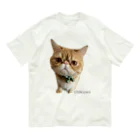 CHIKUWAの世界一のちくわ Organic Cotton T-Shirt