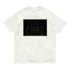 Coi_Galleryのふっかつのじゅもん？ オーガニックコットンTシャツ