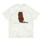 pinyako5502のprairiedogのたまちゃん オーガニックコットンTシャツ