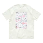 renaAのoyasumi_baby Organic Cotton T-Shirt