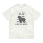 onehappinessのセントバーナード オーガニックコットンTシャツ