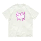 きょうは、なにをきようか。のねこですから。ピンク オーガニックコットンTシャツ