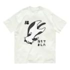 多喜のハチワレ猫落ちてました Organic Cotton T-Shirt