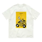 MAiのTAXI オーガニックコットンTシャツ