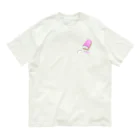 わらびやの向き合うおいしいかまぼこ（かまぼこ） Organic Cotton T-Shirt