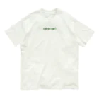 旅の単語帳のParis - Cul-de-sac オーガニックコットンTシャツ