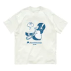 MUSUMEKAWAIIの0729アマチュア無線の日 Organic Cotton T-Shirt