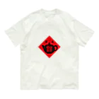 台湾茶 深泉の倒福 Organic Cotton T-Shirt