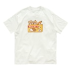 すやはむハウスのすやはむカレー🍛 Organic Cotton T-Shirt