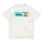 ブドウのスイカとのんびり猫 Organic Cotton T-Shirt