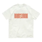 KANON21の愛情食堂　ピンク Organic Cotton T-Shirt