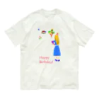 小川賀子のハッピーバースデー オーガニックコットンTシャツ