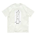 Aimomiのたんぶーが描いたサターンファイブ オーガニックコットンTシャツ