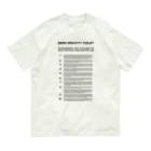 stereovisionのZERO GRAVITY TOILET Organic Cotton T-Shirt