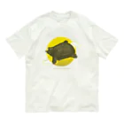 はやしりえの月とスッポン Organic Cotton T-Shirt