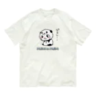 スパイシー千鶴のパンダinぱんだ(ぴえん) オーガニックコットンTシャツ